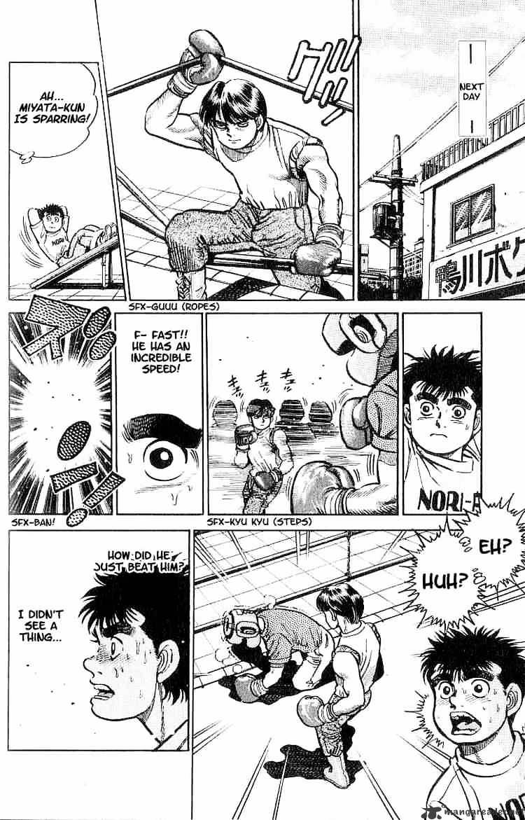 Hajime no Ippo: Fighting Spirit, Chapter 6 image 06